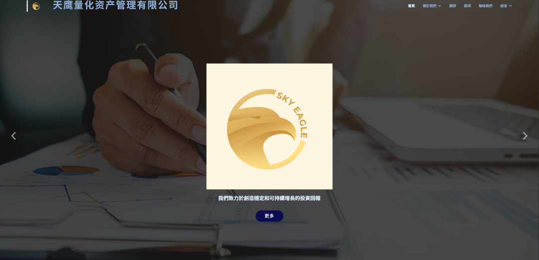 ���ʻƽ����潻��ƽ̨